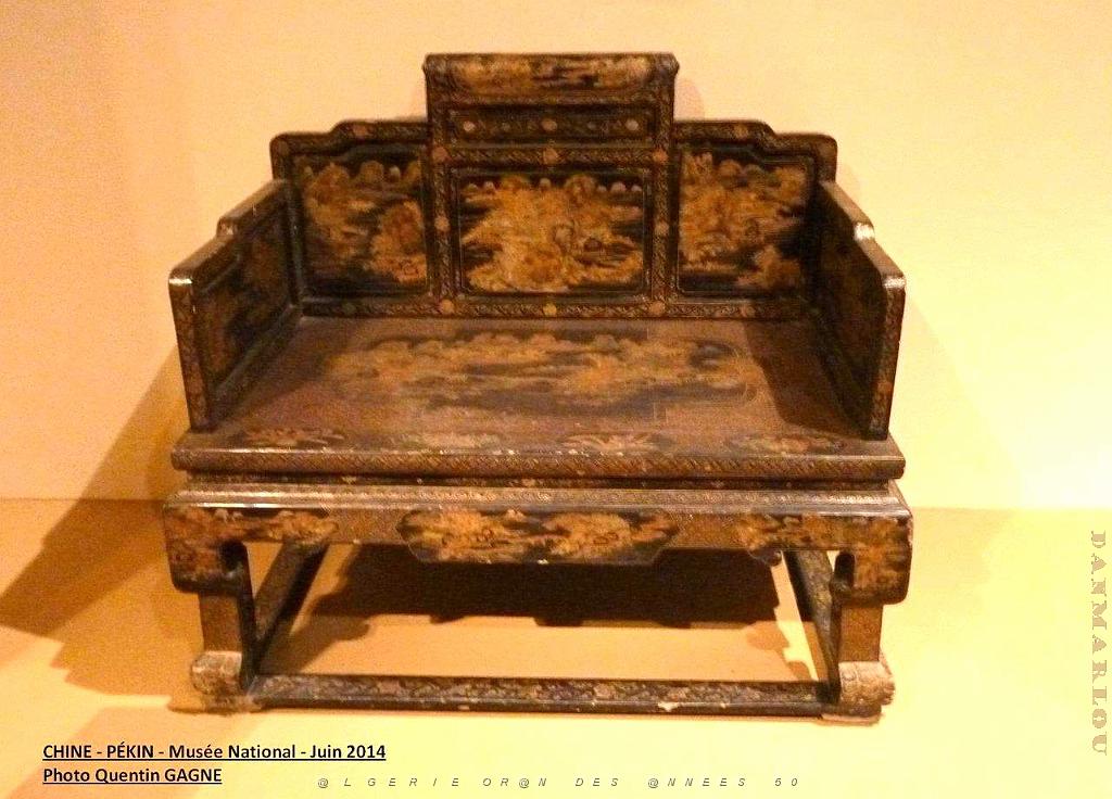 047- Pekin- Musee National.JPG